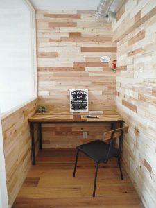 LIFULLのアメリカンスタイル書斎